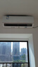 海信大薄荷智省電Ultra 世界杯定制空調 大1.5匹雙排銅管 AI省電50% 雙翼定制風(fēng)KFR-35GW/A330UPro-X1 曬單實(shí)拍圖