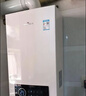 小松鼠（squirrel）全預混冷凝爐超一級能效燃氣壁掛爐天然氣供暖地暖暖氣片采暖鍋爐熱水器自營(yíng)國家補貼LL1GBQ25-Q70 曬單實(shí)拍圖