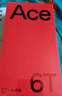 一加 Ace 6T 16GB+512GB 掠影綠 oppo 第五代驍龍 8 芯片 165Hz 超高刷電競屏 性能旗艦AI智能游戲手機 曬單實(shí)拍圖