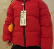 波司登（BOSIDENG）25新款羽絨服男女兒童90絨5A抗菌絨新年紅保暖外套新年紅本命年 中國紅1215 110 /56 約 100-110cm 18kg 曬單實(shí)拍圖