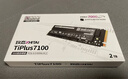 致態(tài)（ZhiTai）長(cháng)江存儲 2TB SSD固態(tài)硬盤(pán) NVMe M.2接口 TiPlus7100系列 曬單實(shí)拍圖