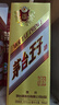茅臺 迎賓酒普迎賓 2017-2018年隨機發(fā)貨 醬香型白酒 53度 500ml 單瓶裝  收藏酒/陳年老酒 禮贈宴請收藏 曬單實(shí)拍圖
