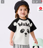 巴拉巴拉嬰兒t恤寶寶上衣女童衣服男童短袖2025夏裝甜美可愛(ài)209225117202 曬單實(shí)拍圖