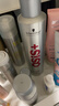 施華蔻專(zhuān)業(yè)【冠軍劉洋同款】OSIS剛勁定型噴霧發(fā)膠300ml 清爽蓬松發(fā)膠噴霧 曬單實(shí)拍圖