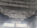 ?？ǎ≧acen）3D全包圍底盤(pán)護板電車(chē)汽車(chē)底盤(pán)裝甲改裝原車(chē)孔車(chē)底下護板專(zhuān)用配件 方程豹 鈦7 四驅版專(zhuān)用【4件套】 鋁鎂合金 加厚2.5mm 曬單實(shí)拍圖