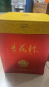 汾酒 杏花村 紅燈籠 清香型白酒 60度2.5L壇裝 送禮宴請 2022年 曬單實(shí)拍圖
