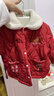 嘟嘟家寶寶拜年服冬季兒童新年衣服男童外套褲子喜慶女童套裝 紅色 90 曬單實(shí)拍圖