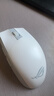 ROG影刃3無(wú)線(xiàn)鼠標 36000DPI 至高續航618h  電競游戲 輕量化 對稱(chēng)手型 RGB燈效   月耀白 曬單實(shí)拍圖
