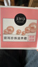 美加凈銀耳珍珠滋養霜120g*2 經(jīng)典國貨 秋季補水保濕滋潤乳液防干不膩 曬單實(shí)拍圖