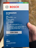 博世（BOSCH）燃油寶除積碳汽油燃油添加劑汽車(chē)發(fā)動(dòng)機油路養護除積碳2瓶300ML 曬單實(shí)拍圖