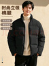 班尼路（Baleno）棉服男款秋冬季加厚立領(lǐng)面包服男士保暖棉衣男棉襖加絨外套男上裝 曬單實(shí)拍圖
