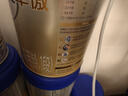 愛(ài)他美（Aptamil）卓傲較大嬰兒配方奶粉2段（6—12月齡）800g*1罐  愛(ài)他美卓傲 曬單實(shí)拍圖