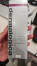 德美樂(lè )嘉（Dermalogica）多維面膜抗皺提亮膚色修護淡紋緊致維生素涂抹面膜75ml新年禮物 曬單實(shí)拍圖