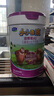 君樂(lè )寶小小魯班詮維愛(ài)AII兒童配方奶粉4段(3周歲以上)800g 乳鐵蛋白 曬單實(shí)拍圖