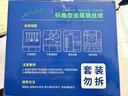 宜之選鋼絲球40只商用去油污不易掉屑刷子不銹鋼金屬清潔球廚房洗碗刷鍋 曬單實(shí)拍圖