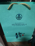 五糧液股份 萬(wàn)事如意心和源第二代 濃香型白酒 42度500ml*2瓶裝 年貨節 曬單實(shí)拍圖