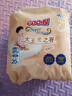 大王（GOO.N）光之羽拉拉褲 XXXL20片(≥17KG)尿不濕 超薄透氣 曬單實(shí)拍圖