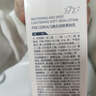 韓方五谷377美白淡斑3件套裝爽膚水祛斑霜保濕化妝護膚品水乳 曬單實(shí)拍圖