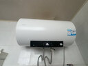 海爾智家出品LD5海爾電熱水器60升家用即熱一級能效統帥50/40L儲水式衛生間洗澡官節能恒溫速熱 50L 2200W 1級能效防電墻 曬單實(shí)拍圖