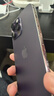 Apple【分期0首付】蘋(píng)果14promax iPhone14pro雙卡雙待 全網(wǎng)通 5G手機 蘋(píng)果14promax 暗夜紫 512GB+全網(wǎng)通+質(zhì)保2年+配件禮包 曬單實(shí)拍圖
