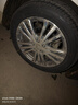 玲瓏輪胎 全新汽車(chē)輪胎 18寸 225/50R18 95H HP200 曬單實(shí)拍圖