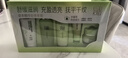 百雀羚（PECHOIN）套裝 草本精粹驚喜禮盒 補水爽膚水乳液面霜洗面奶護膚化妝護膚品 【爆款套裝】洗面奶+爽膚水+乳液+面霜 曬單實(shí)拍圖