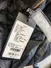 雅戈爾男士冬季羽絨服商務(wù)戶(hù)外防風(fēng)立領(lǐng)90鵝絨長(cháng)款可脫帽外套 419889 曬單實(shí)拍圖