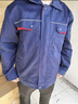 藍之旺工作服定制長(cháng)袖廠(chǎng)服勞保服秋冬季套裝男電焊工程服棉襖外套印logo 【滌棉】A款藏藍色 【抗皺耐磨-舒適透氣】 L 170 曬單實(shí)拍圖