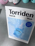 桃瑞丹Torriden韓國貼片玻尿酸精華液補水保濕面膜修護舒緩面膜10片裝 曬單實(shí)拍圖