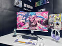 天殊32英寸4K160HZ電腦顯示器Fast HVA曲面屏HDMI2.1滿(mǎn)血游戲PS5/VRR屏幕快速屏1ms響應升降內置音響 T40升降白QD量子點(diǎn)-32英寸4K240HZ大曲 曬單實(shí)拍圖