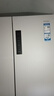 海爾（Haier）【新款小紅花2.0】516升電冰箱十字四開(kāi)門(mén)594mm超薄零嵌入式60cm以?xún)菶PP抗菌凈味保鮮家用補貼15% BCD-516WGHTDB9GPU1白色丨咨詢(xún)有禮 曬單實(shí)拍圖