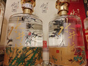 水井坊 梅/蘭/竹/菊  梁朝偉推薦 濃香型白酒 送禮佳品 52度 600mL 4瓶 禮盒裝 曬單實(shí)拍圖