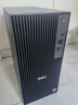 戴爾OptiPlex 新款Dell Pro Tower 高性能AIPC 臺式電腦主機(銳龍R7-8700G 32G 1T)Ai大模型 設計圖站 曬單實(shí)拍圖
