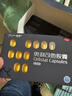 雅塑奧利司他膠囊120mg*90粒 減脂減重 減肥藥 排油瘦身 治療肥胖 曬單實(shí)拍圖