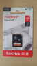 閃迪（SanDisk）128GB SD相機內存卡 C10 拍攝全高清視頻 微單/單反數碼相機存儲卡 堅固耐用 超高性?xún)r(jià)比 曬單實(shí)拍圖