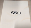 vivo S50 主攝級長(cháng)焦Live 高通第三代驍龍8s 秒開(kāi)超聲波指紋 學(xué)生5G智能拍照游戲新品手機 國補 田曦薇 悠悠藍 12GB+256GB 贈299元TWS A4耳機 曬單實(shí)拍圖