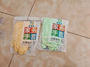 加厚丁腈乳膠皮手套廚房洗碗加長(cháng)防水耐用乳膠束口家務(wù)清潔女夏季 3雙-黃+綠+粉/加厚耐用 送掛鉤 小號 曬單實(shí)拍圖