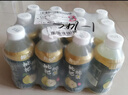趣小饞枇杷燉梨飲料360ml*12瓶裝果汁飲品小瓶飲料整箱果蔬汁批發(fā) 曬單實(shí)拍圖