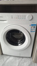 美的（Midea）滾筒洗衣機全自動(dòng) 10公斤家用超薄 雙重除菌 三重守護 MG100V11FPRO 以舊換新 國家補貼 京東自營(yíng) 曬單實(shí)拍圖