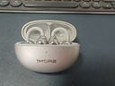 萬(wàn)魔（1MORE）S22舒適豆藍牙耳機耳夾式不入耳開(kāi)放式運動(dòng)長(cháng)續航通話(huà)降噪適用手機周杰倫 冰川灰 曬單實(shí)拍圖