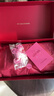 ubras虞書(shū)欣同款26迎新鉆石紅盒無(wú)尺碼內衣女本命年騏驥紅禮盒背勾 曬單實(shí)拍圖