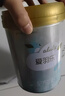 愛(ài)羽樂(lè )（alula）愛(ài)羽樂(lè )嬰幼兒配方奶粉1段2段3段兒童奶粉900克罐裝新西蘭原裝進(jìn)口 3段 900g （26.10左右到期） 曬單實(shí)拍圖