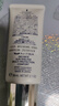 黛珂多重防曬乳60g（舒潤型）SPF50+隔離霜遮瑕素顏霜戶(hù)外生日禮物 曬單實(shí)拍圖