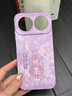古古優(yōu)適用華為nova15pro手機殼nova13保護套14新款12的ultra女11外殼10后9活力版8硅膠7帶掛繩錢(qián)來(lái)葫蘆 草紫色優(yōu)質(zhì)硅膠殼【A26227錢(qián)來(lái)葫蘆B】 華為nova15Pro 曬單實(shí)拍圖