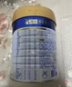 美素佳兒（Friso）皇家嬰兒配方奶粉1段（0-6個(gè)月嬰兒適用）800克 乳鐵蛋白 新國標 曬單實(shí)拍圖