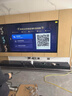 SHARP夏普品質(zhì)款 75英寸120HZ高刷 杜比視界3+64GB 遠聲語(yǔ)音4K高清全面屏液晶游戲電視C75GM6000A 曬單實(shí)拍圖