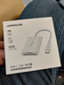 綠聯(lián) Type-C3.0讀卡器4.0高速SD/TF二合一支持UHS-I/II卡 適用USB-C電腦蘋(píng)果16/15/iPad/手機/ccd相機 Type-C2.0【SD/TF單讀】白色 曬單實(shí)拍圖
