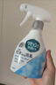 花王（KAO）衣物除味噴霧370ml 室內衣服鞋柜除菌防霉去異味除臭劑空氣清新劑 曬單實(shí)拍圖