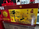 牛欄山 百年陳釀 三牛 濃香型白酒 52度 400ml*6瓶 整箱裝 年貨節送禮 曬單實(shí)拍圖