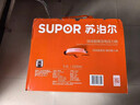 蘇泊爾（SUPOR）電壓力鍋雙鋼球釜智能鮮呼吸高壓鍋多功能壓力鍋100秒開(kāi)蓋家用燉肉煲湯鍋6分鐘快手菜 重磅新品/商場(chǎng)同款/ 5L /140KPa快排超高壓 曬單實(shí)拍圖